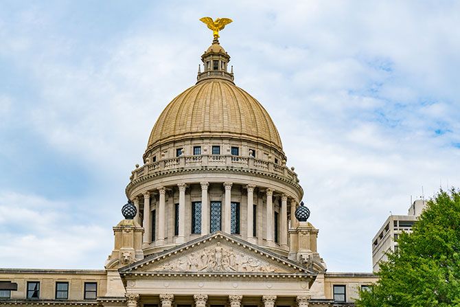 Mississippi Capitol building dome